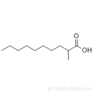 Δεκανοϊκό οξύ, 2-μεθυλο-CAS 24323-23-7